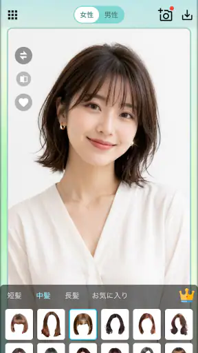 Hairstyle Try On - Kiểu tóc AI screenshot