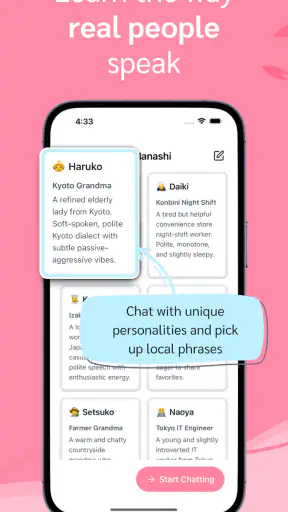 Hanashi - Nói Tiếng Nhật screenshot