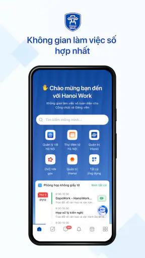 HanoiWork screenshot