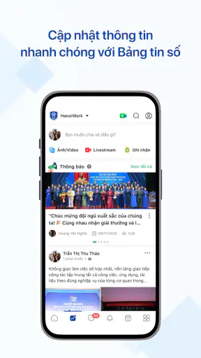 HanoiWork screenshot