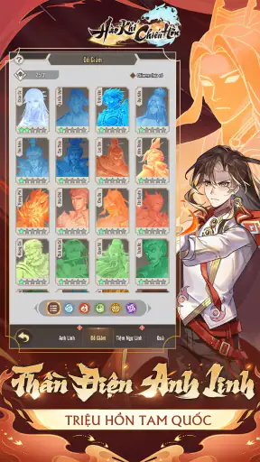 Hào Khí Chiến Hồn screenshot