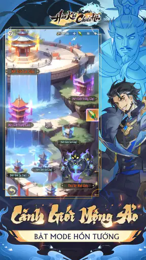 Hào Khí Chiến Hồn screenshot