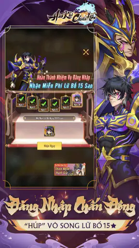 Hào Khí Chiến Hồn screenshot
