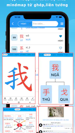 Hey Chinese - Học tiếng Trung screenshot