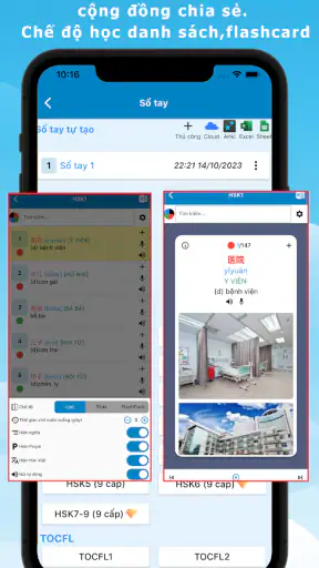 Hey Chinese - Học tiếng Trung screenshot