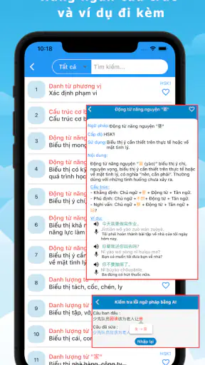 Hey Chinese - Học tiếng Trung screenshot