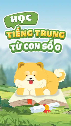 HeyChina: Học tiếng Trung screenshot