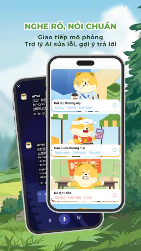 HeyChina: Học tiếng Trung screenshot