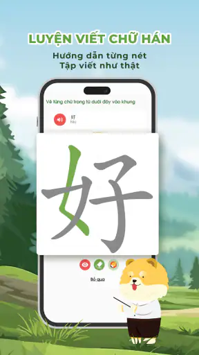 HeyChina: Học tiếng Trung screenshot