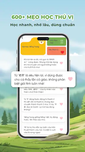 HeyChina: Học tiếng Trung screenshot