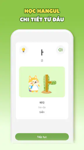 HeyKorea: Học tiếng Hàn screenshot