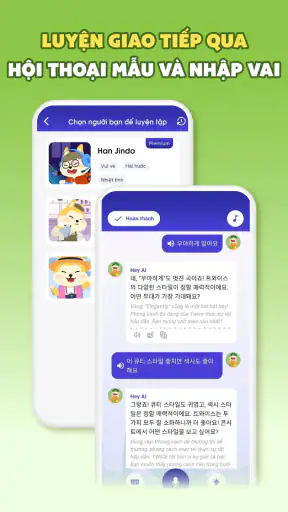 HeyKorea: Học tiếng Hàn screenshot
