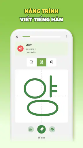 HeyKorea: Học tiếng Hàn screenshot