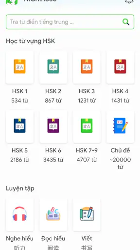 HiChinese: Học & Luyện Thi HSK screenshot