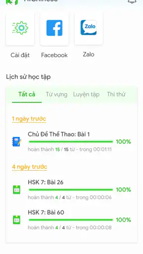 HiChinese: Học & Luyện Thi HSK screenshot
