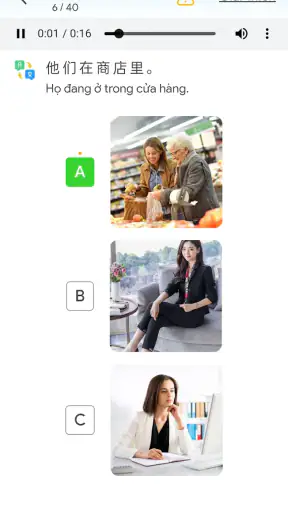 HiChinese: Học & Luyện Thi HSK screenshot