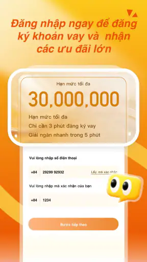 HIFI CREDIT screenshot