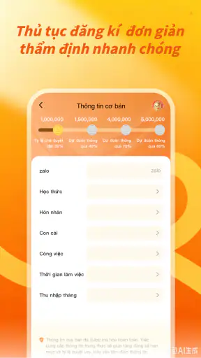 HIFI CREDIT screenshot