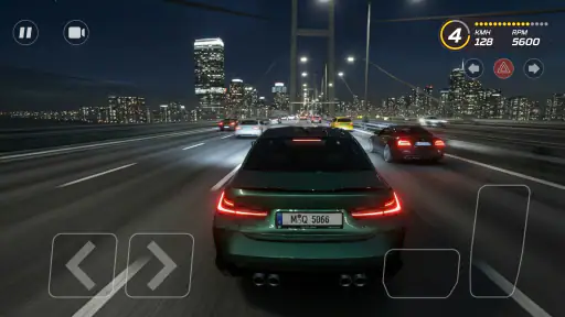 Highway Racer Pro - Car Racing screenshot