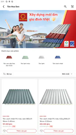 Hoa Sen Home screenshot