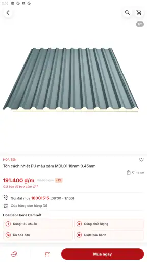 Hoa Sen Home screenshot