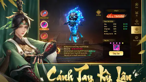 Hoa Sơn Kiếm Thế VTC screenshot