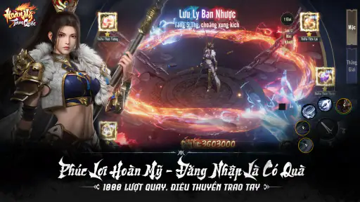 Hoàn Mỹ Tam Quốc screenshot