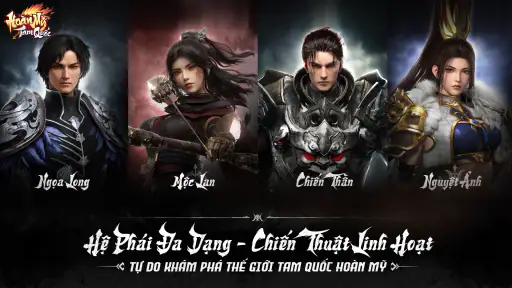 Hoàn Mỹ Tam Quốc screenshot
