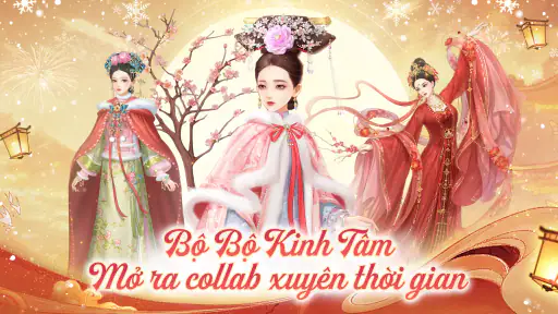 Hoàng Hậu Giá Lâm - Collab screenshot