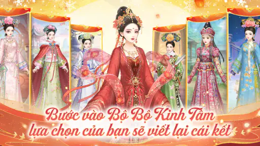Hoàng Hậu Giá Lâm - Collab screenshot