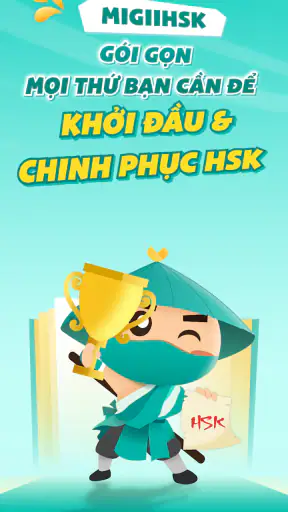 Học & Luyện thi HSK: Migii HSK screenshot