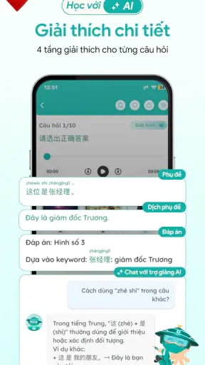 Học & Luyện thi HSK: Migii HSK screenshot