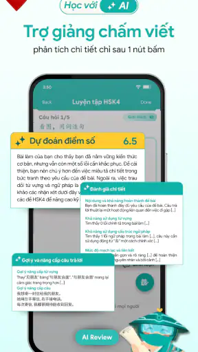Học & Luyện thi HSK: Migii HSK screenshot
