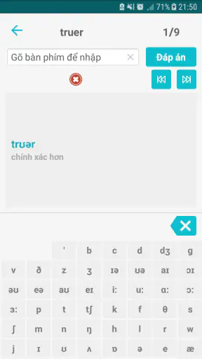 Học phát âm tiếng Anh HK screenshot