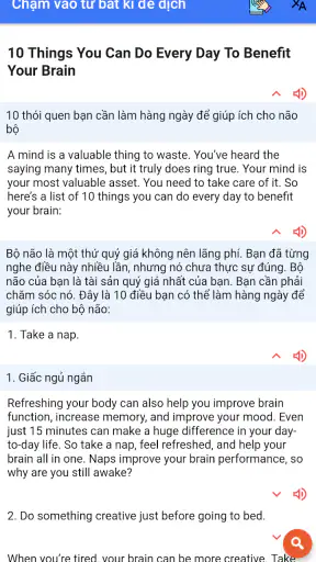 Học Tiếng Anh Song Ngữ screenshot