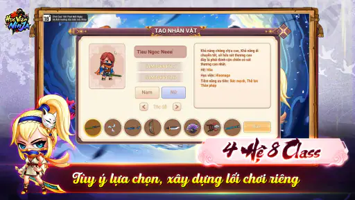 Học Viện Ninja G4M screenshot
