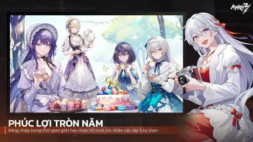 Honkai Impact 3-VN screenshot