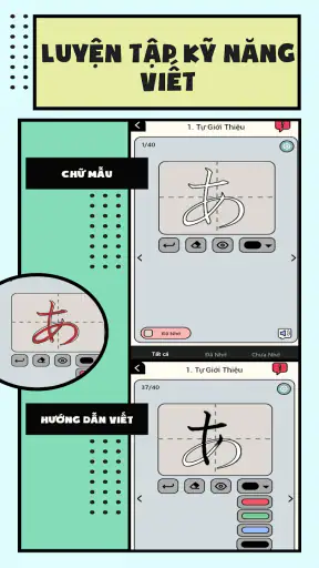 HonkiBasic - tiếng Nhật Cơ Bản screenshot