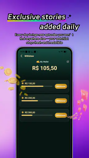 HotDrama screenshot
