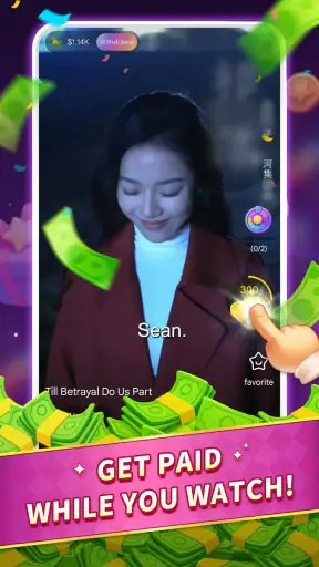 HotMini Drama screenshot
