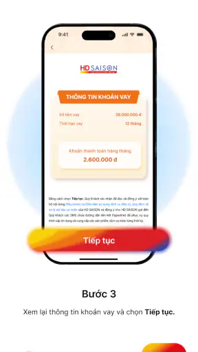 HPO screenshot