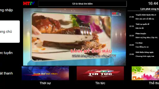 HTTV Go screenshot