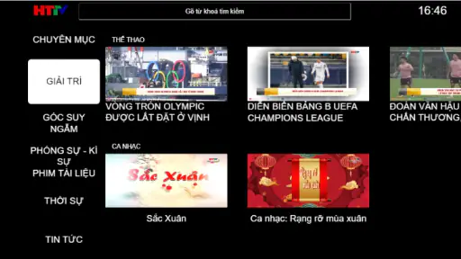 HTTV Go screenshot