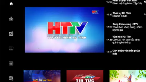 HTTV Go screenshot