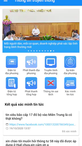 Hue-S (Do thi thong minh Hue) screenshot