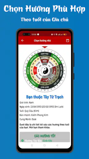 Hướng Nhà - La Bàn Phong Thủy screenshot