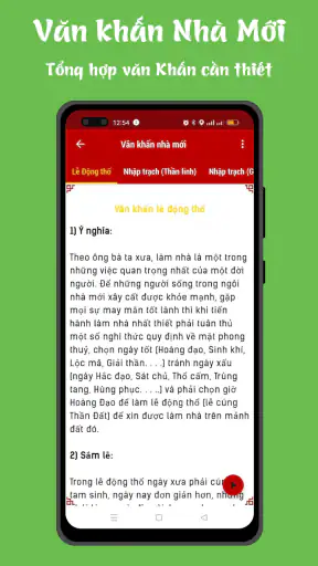Hướng Nhà - La Bàn Phong Thủy screenshot