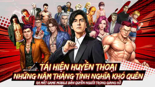 Huyền Thoại Hương Cảng screenshot