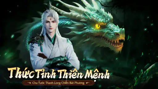 Huyết Ảnh Song Sinh-Travellet screenshot