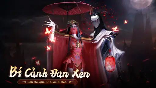 Huyết Ảnh Song Sinh-Travellet screenshot